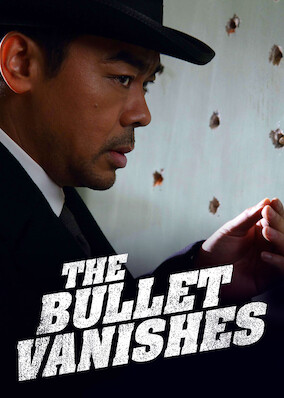 The Bullet Vanishes