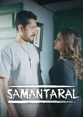 Samantaral