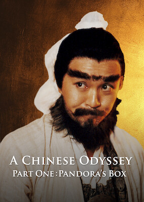 Chinese Odyssey (Part I), A