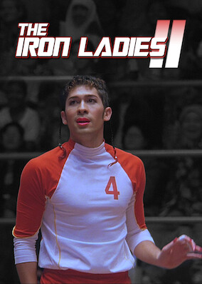 The Iron Ladies 2