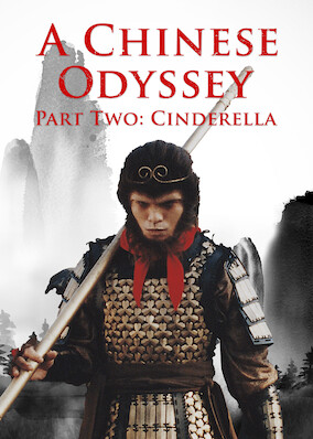 Chinese Odyssey (Part II), A